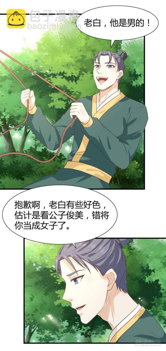 卖给我吧1