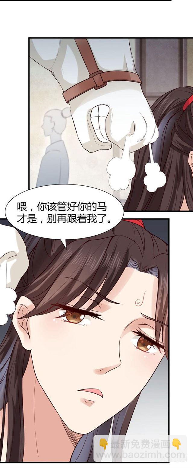 卖给我吧12