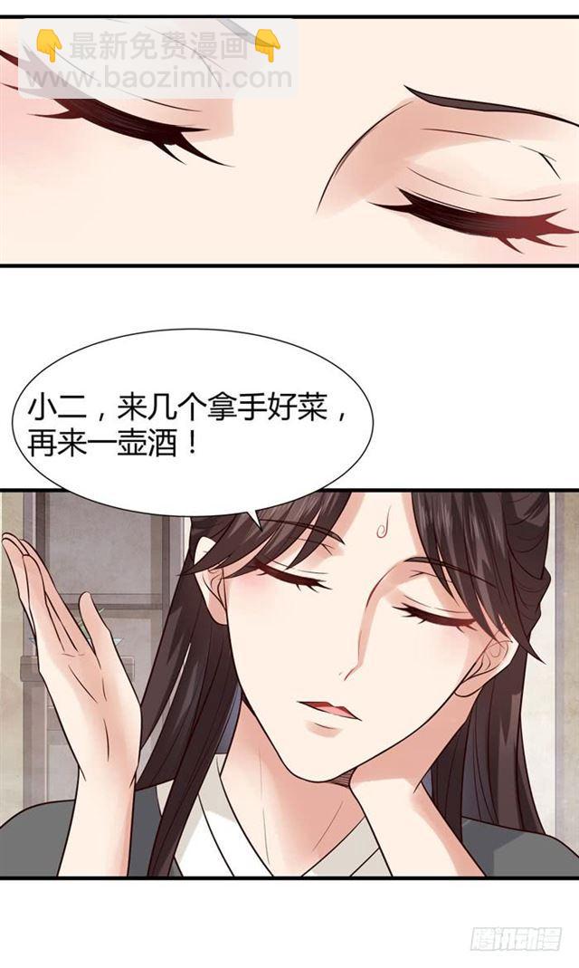 卖给我吧13