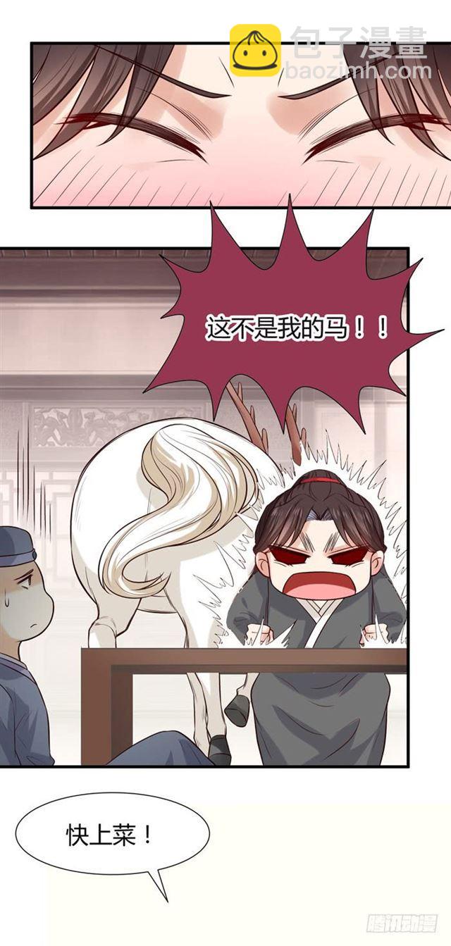 卖给我吧15
