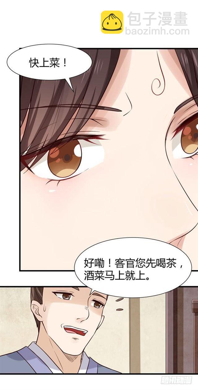 卖给我吧16