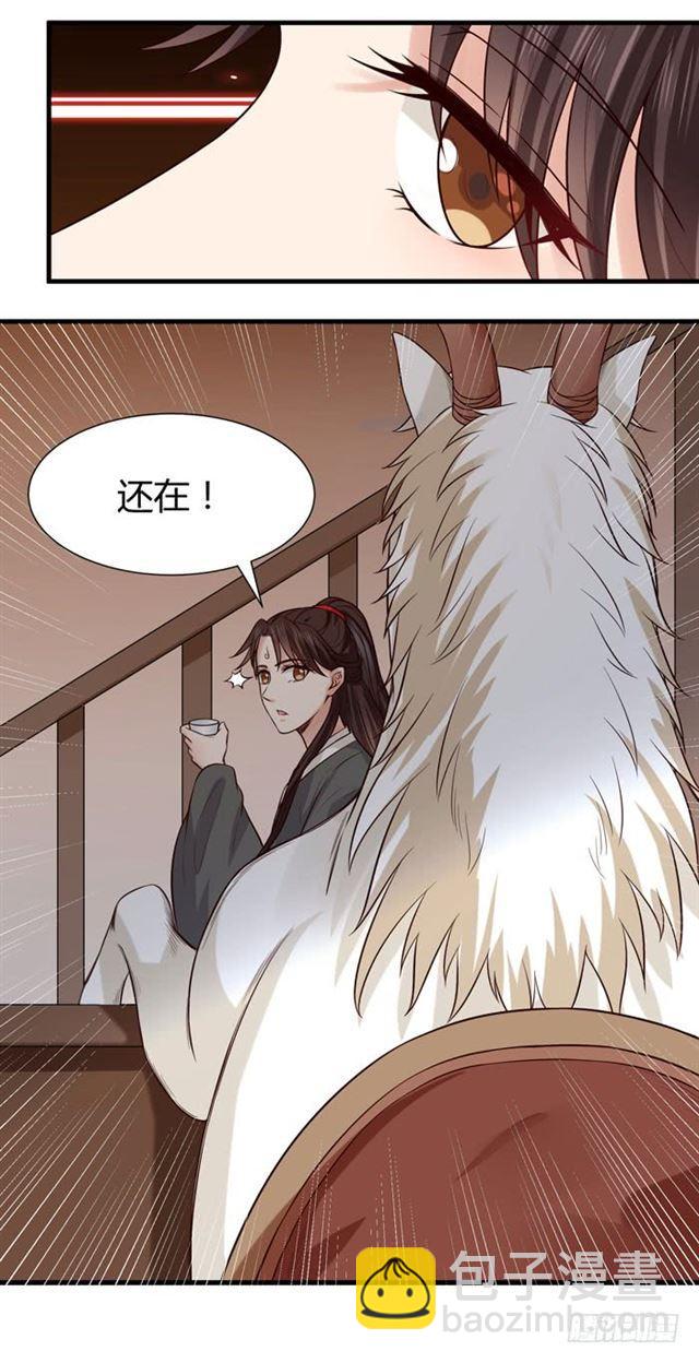 卖给我吧18