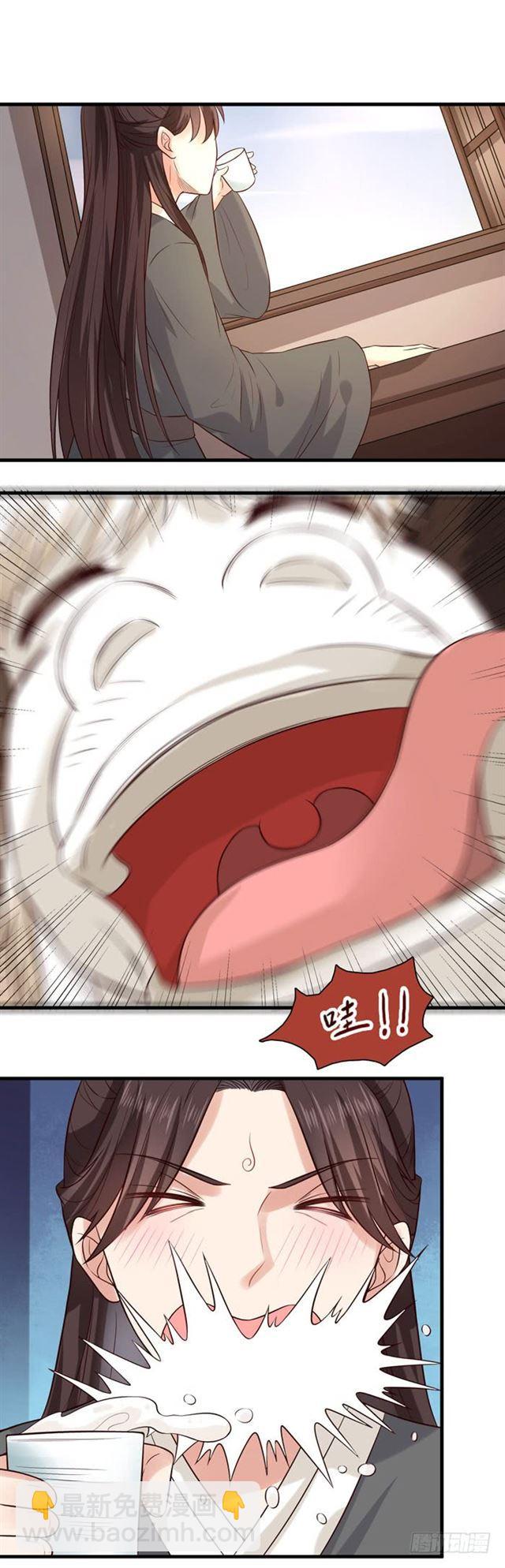 卖给我吧21