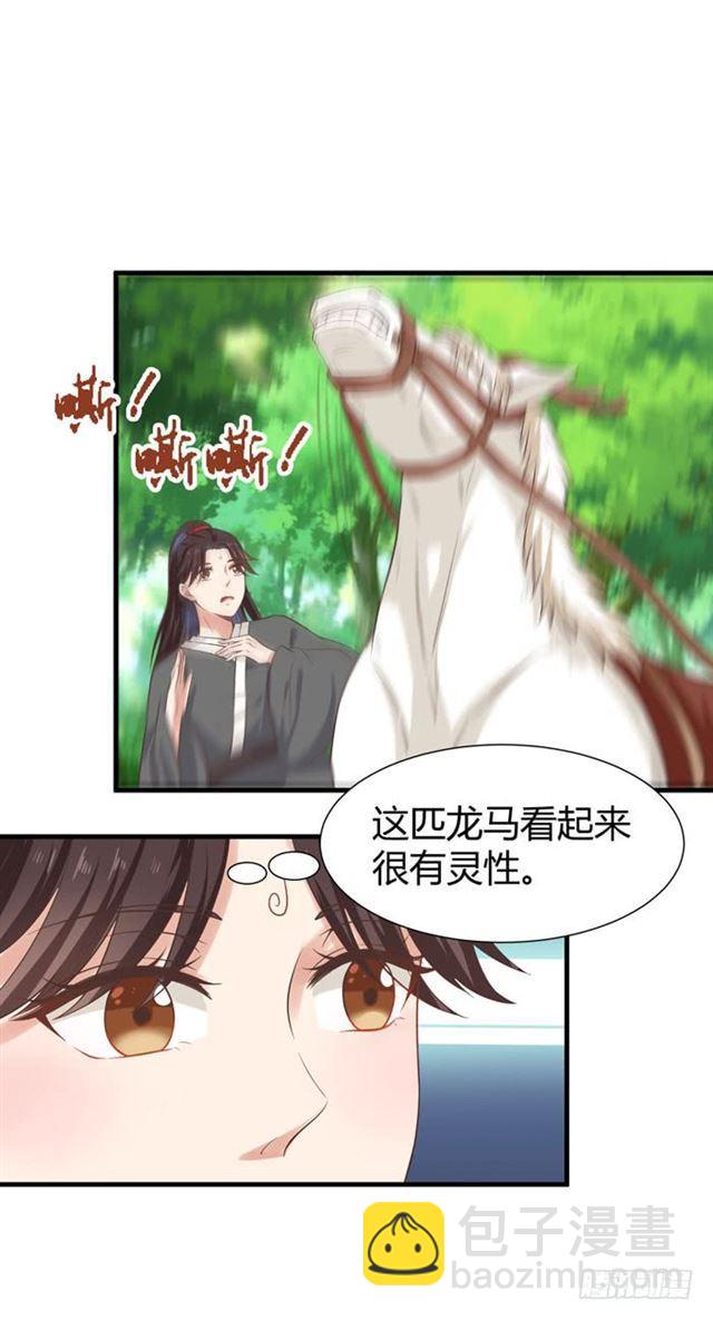 卖给我吧4
