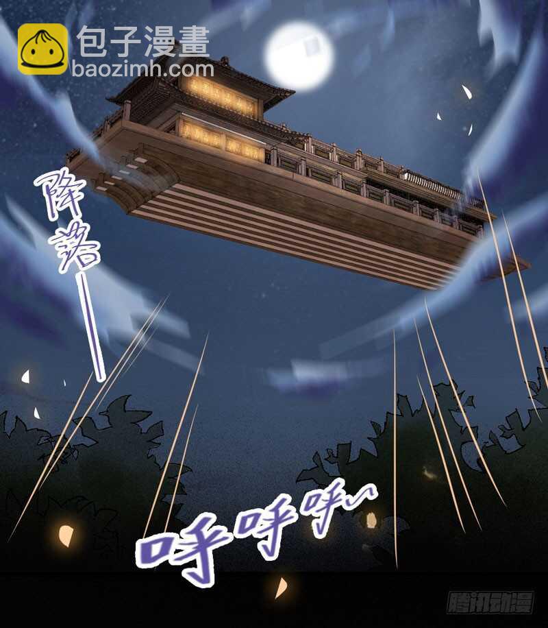 一级黑令1