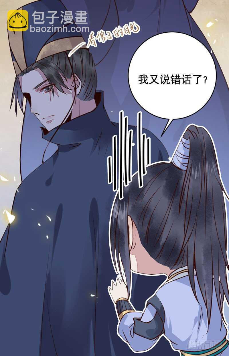 一级黑令11