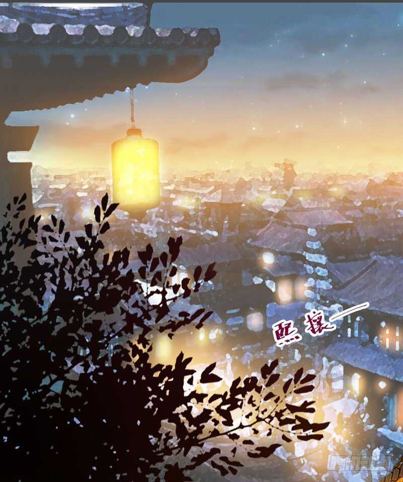 一级黑令12