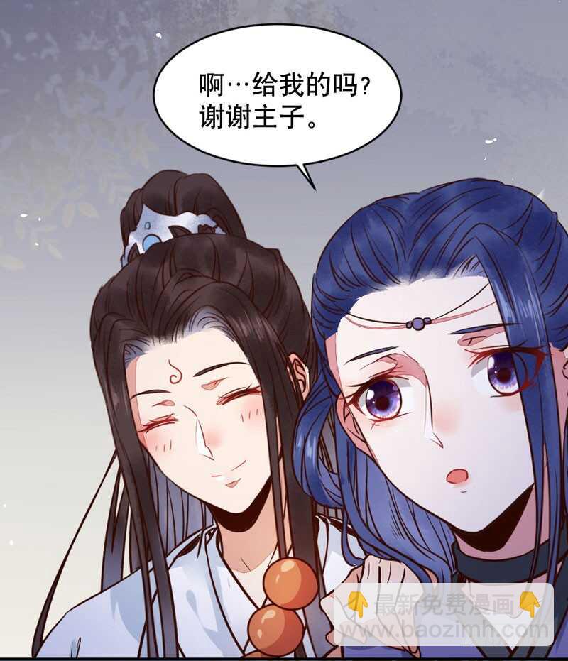 一级黑令15