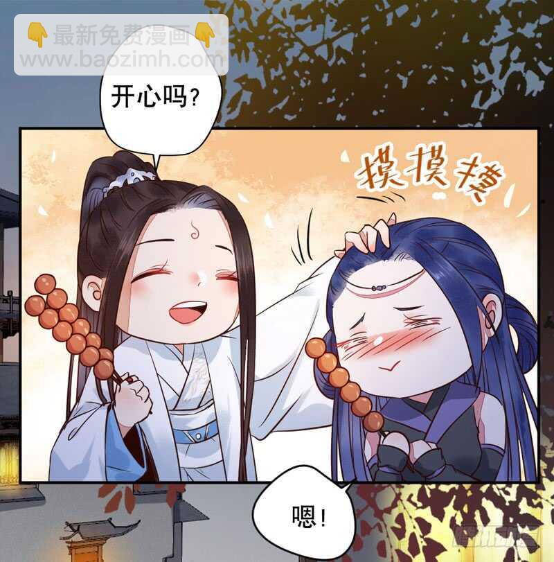 一级黑令16