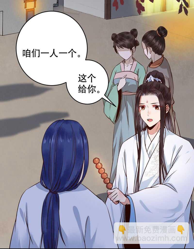 一级黑令17