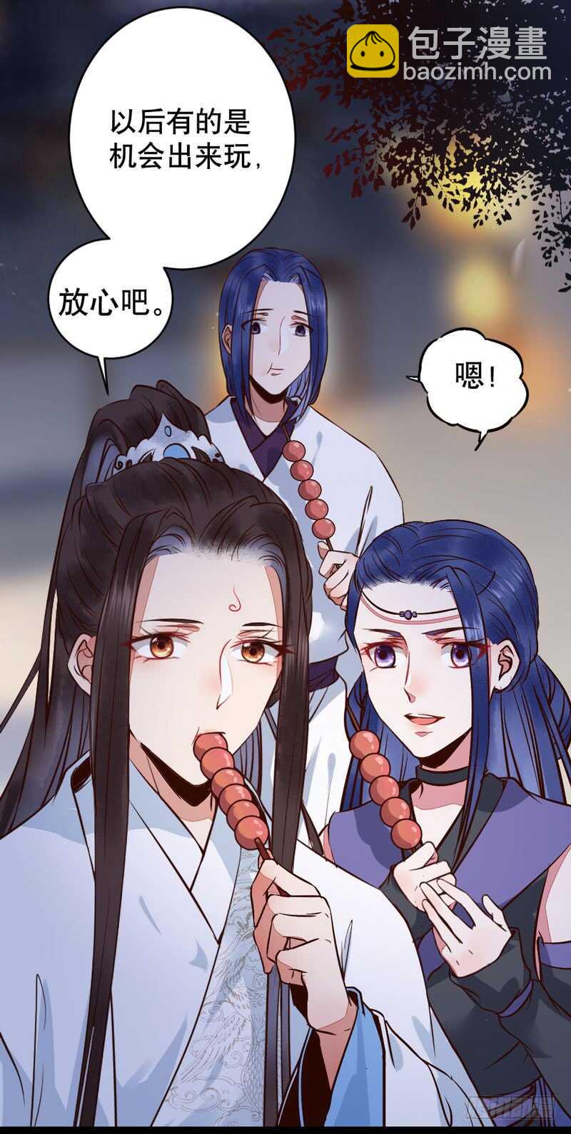 一级黑令19