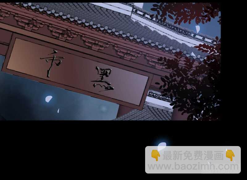 一级黑令21