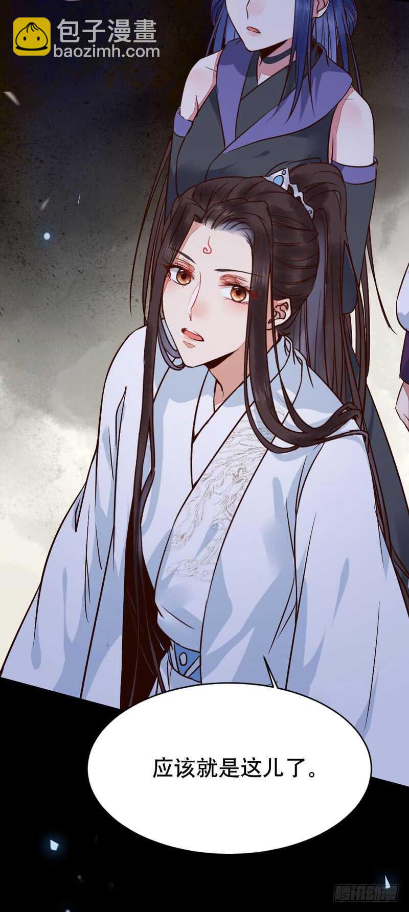 一级黑令23
