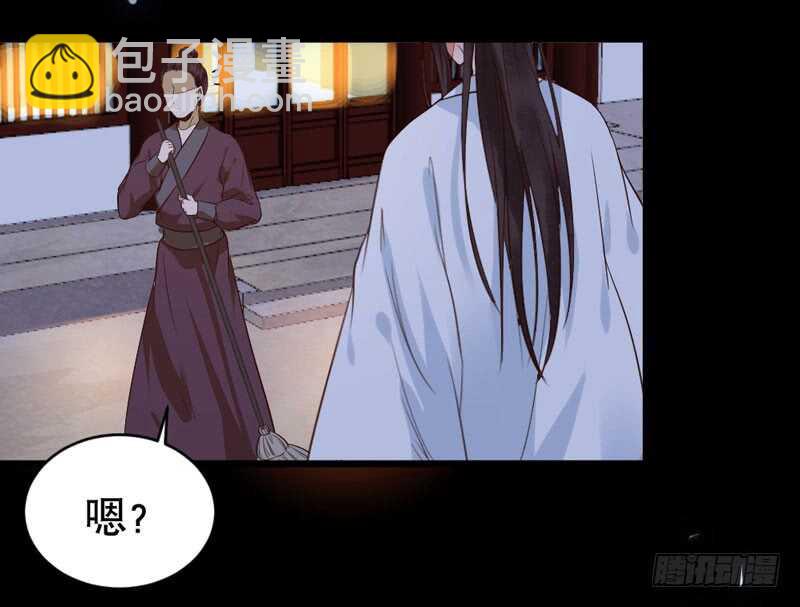 一级黑令24