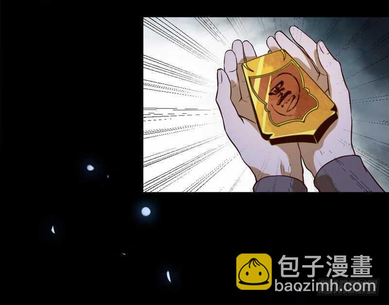 一级黑令27
