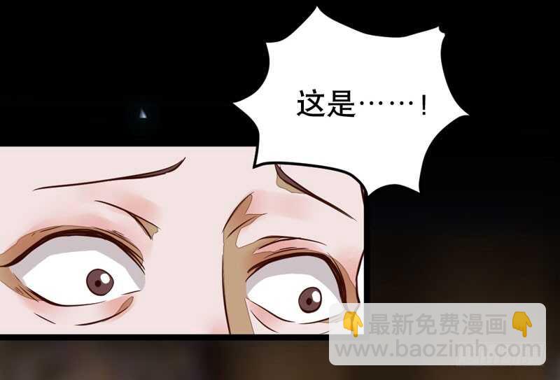 一级黑令28