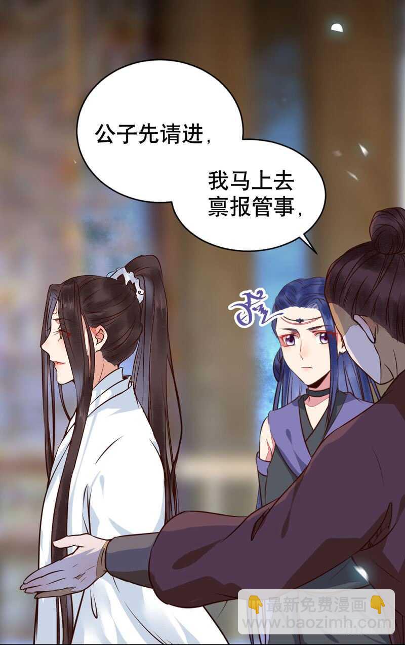 一级黑令29