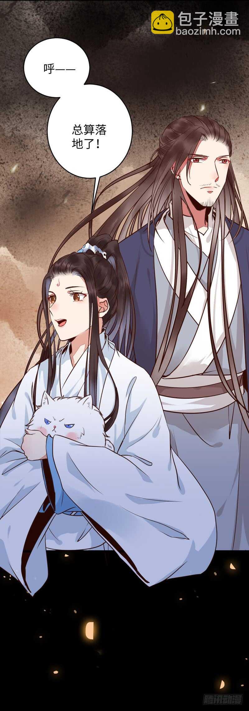 一级黑令3