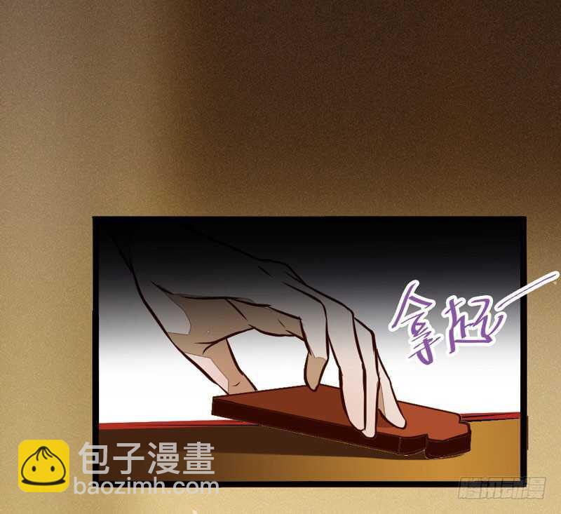 一级黑令40