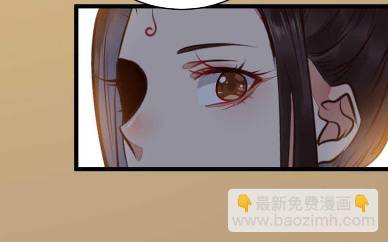 一级黑令47