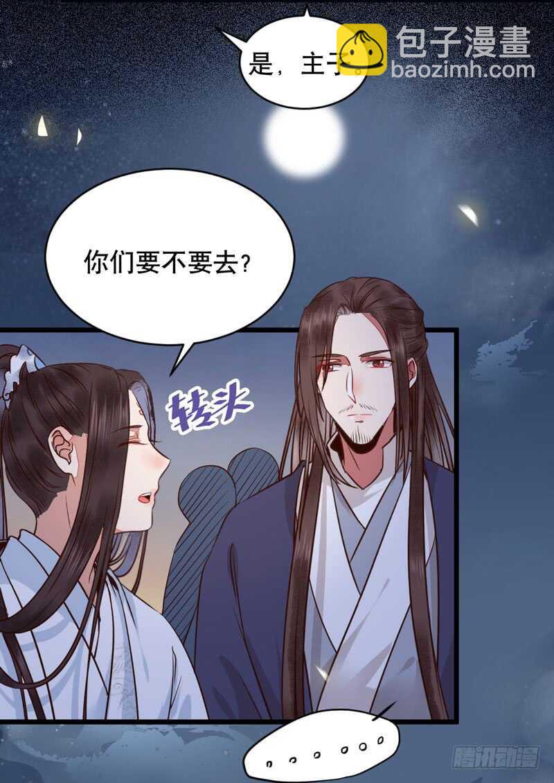 一级黑令5