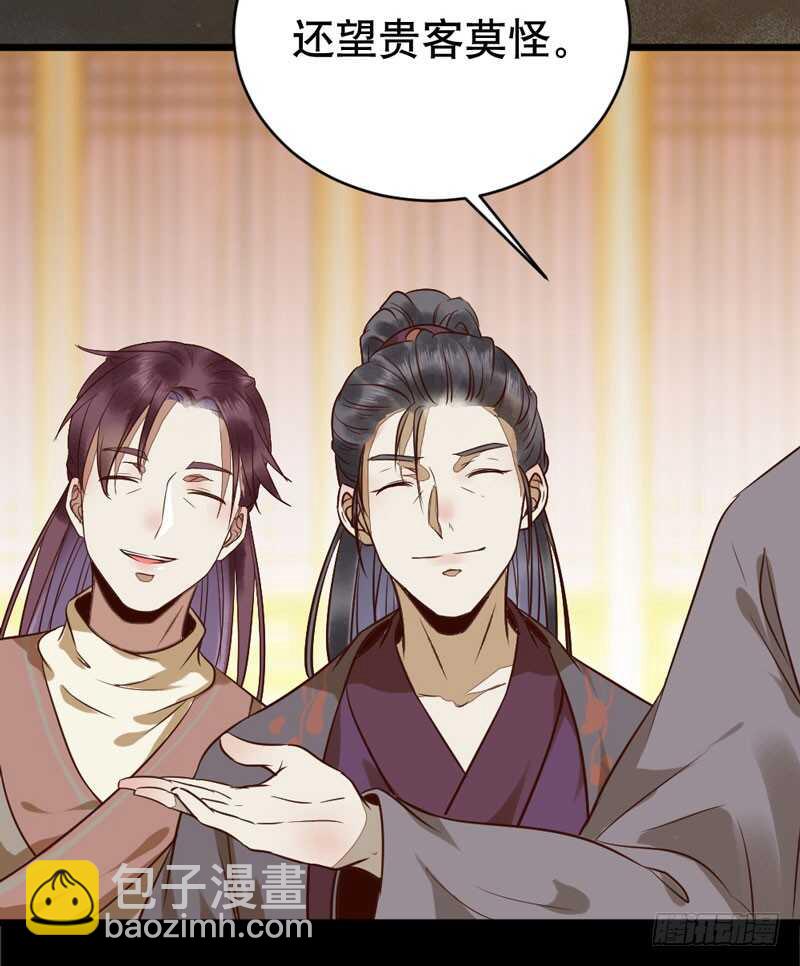 一级黑令55