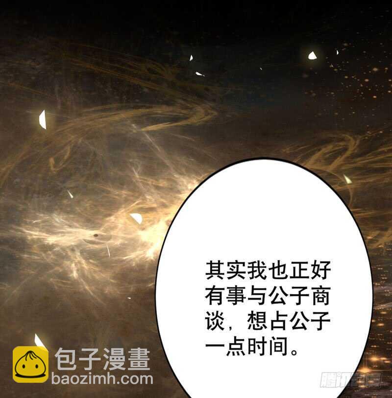 一级黑令57