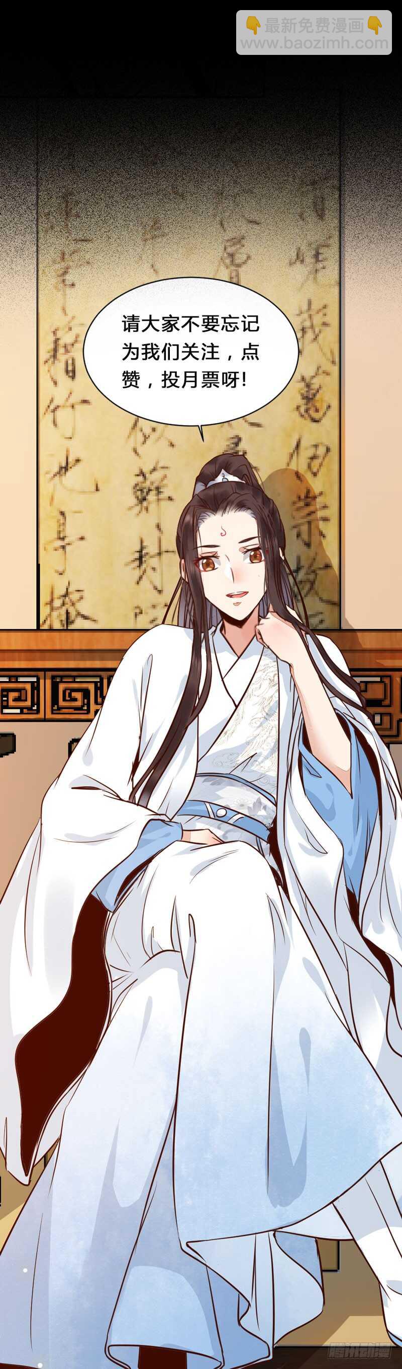 一级黑令63