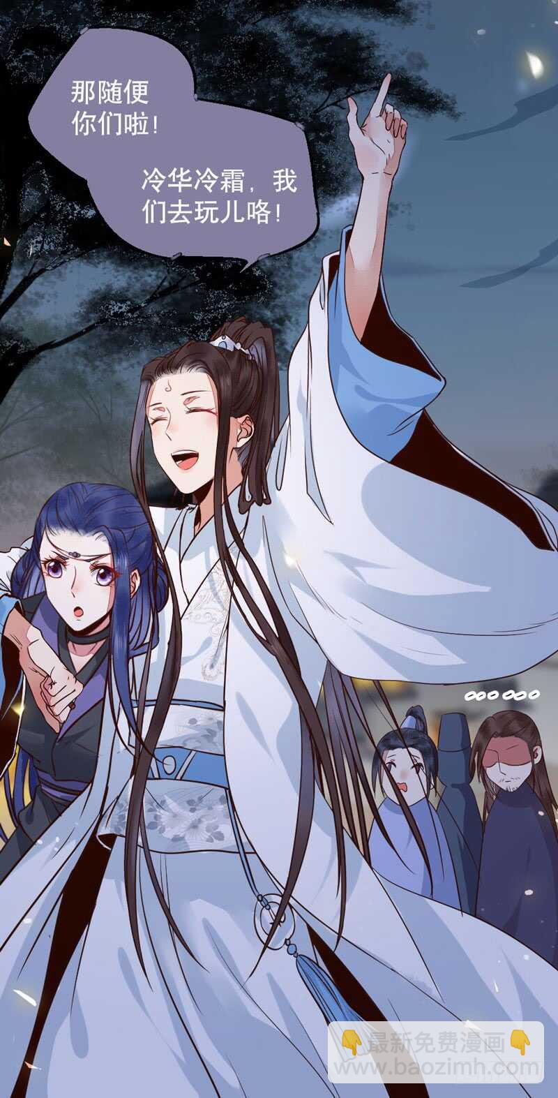 一级黑令7