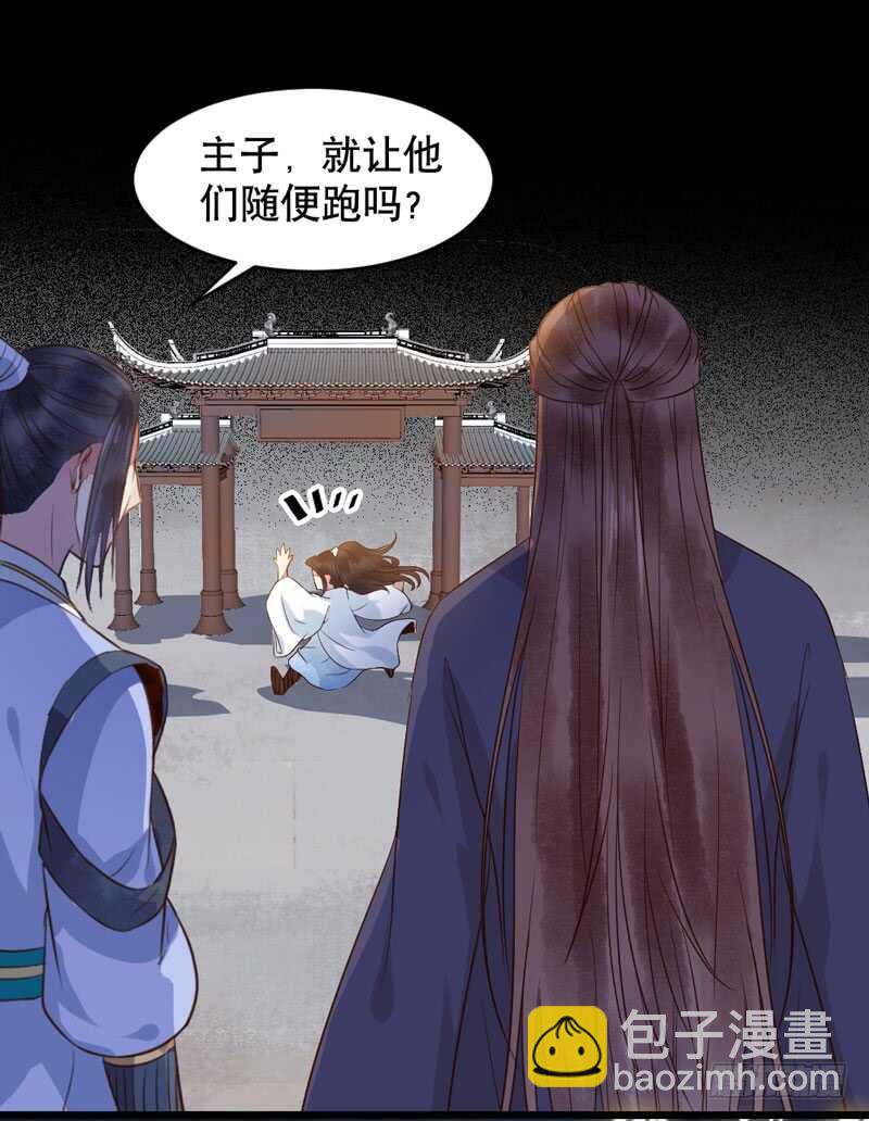一级黑令8