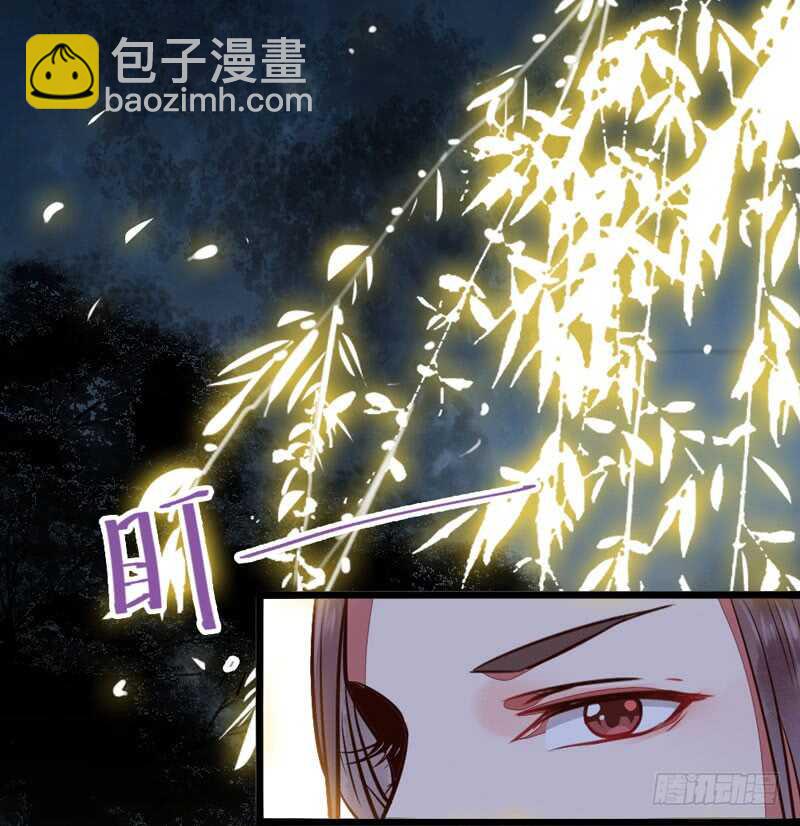 一级黑令9
