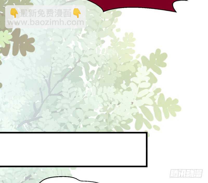 生米煮成熟饭23