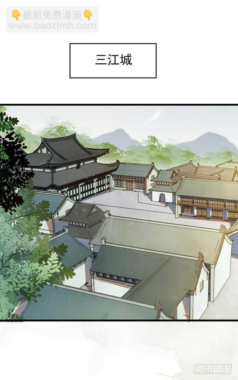 生米煮成熟饭31