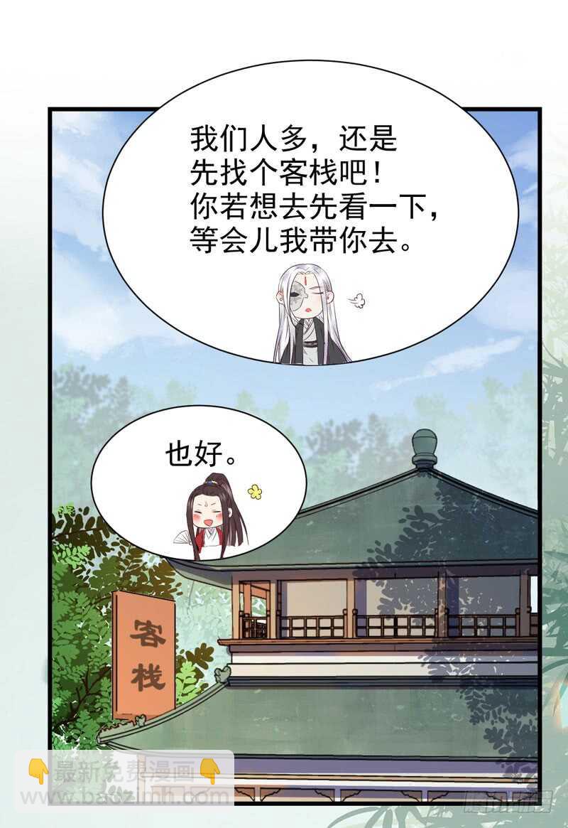 生米煮成熟饭36