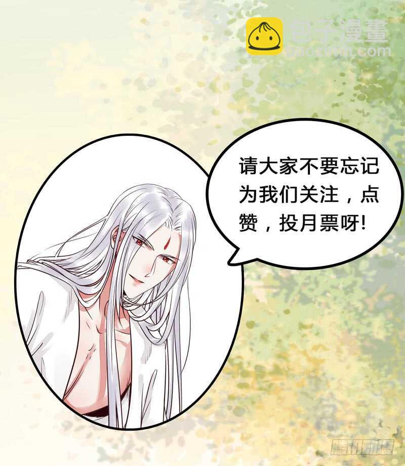 生米煮成熟饭42
