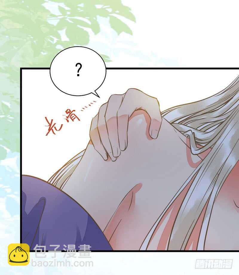 生米煮成熟饭5