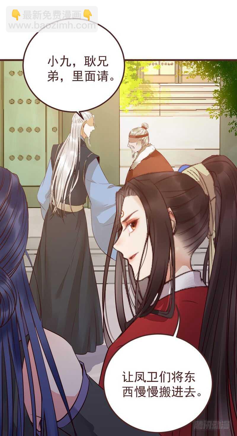 满城皆知15