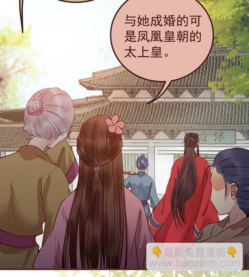 满城皆知18