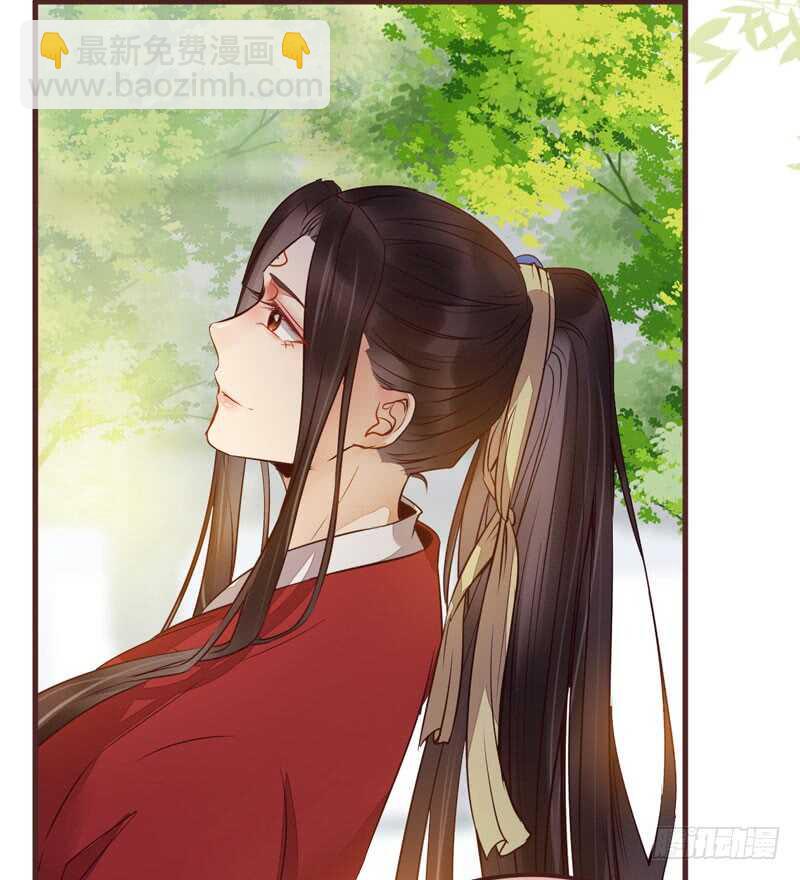 满城皆知20