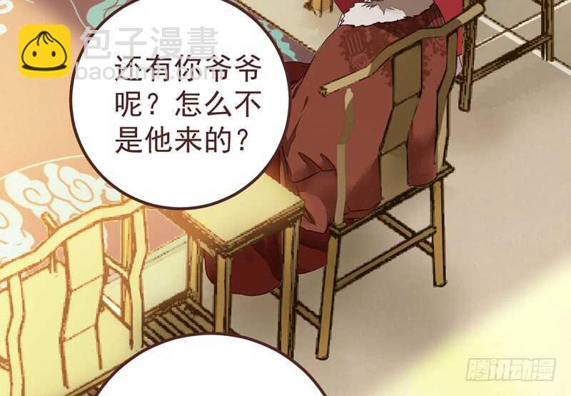 满城皆知23