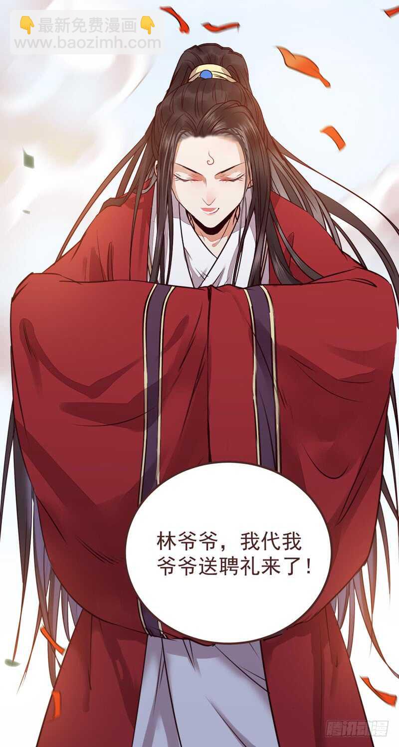 满城皆知4