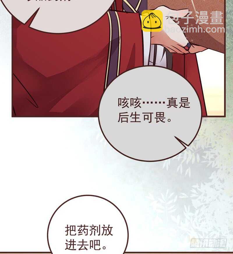满城皆知57