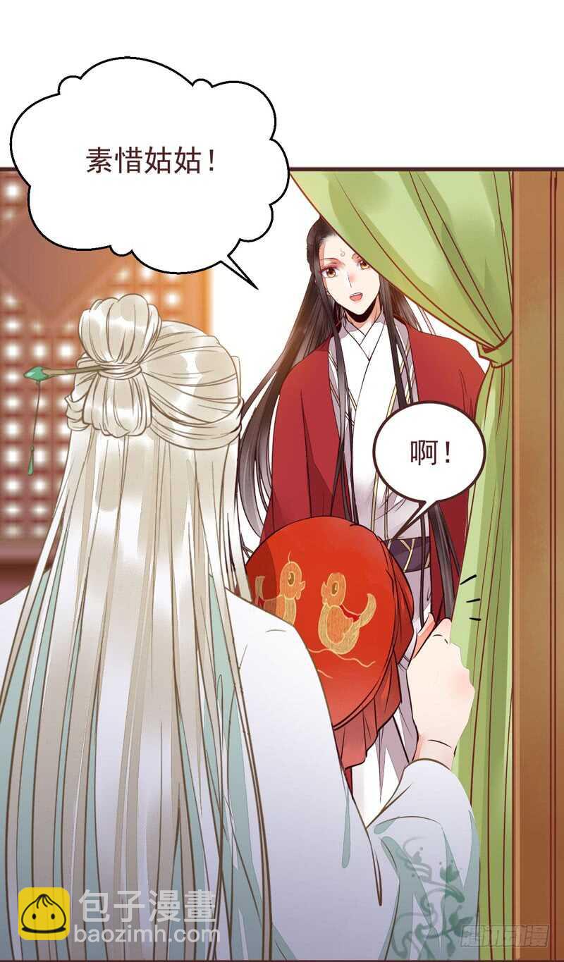 满城皆知64