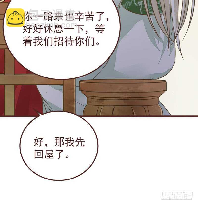满城皆知74