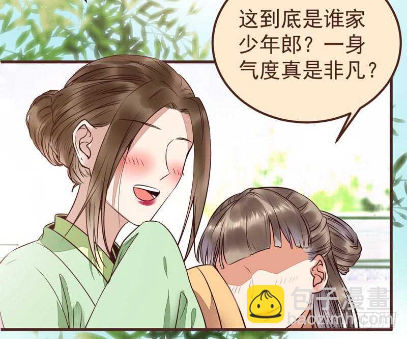 满城皆知8