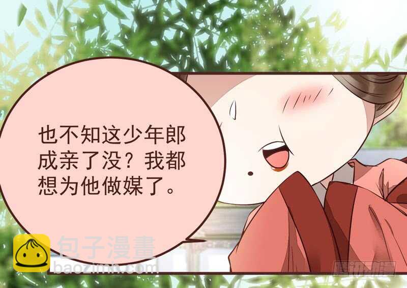 满城皆知9