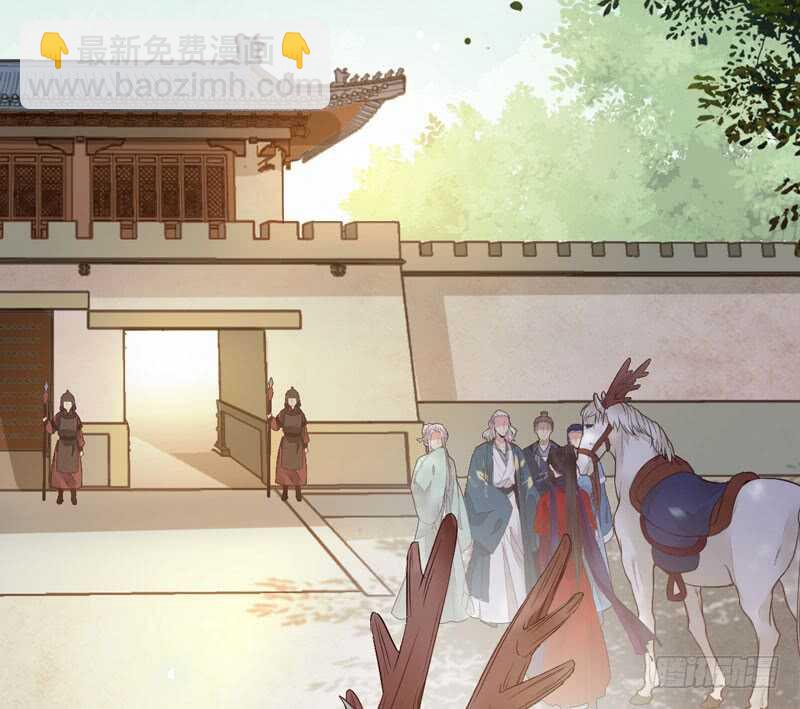 星云城10