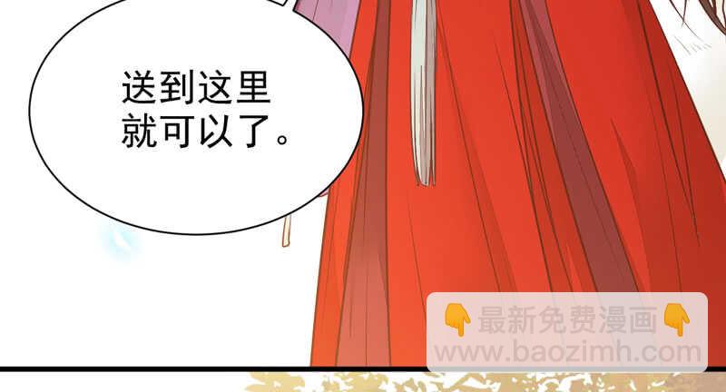 星云城12