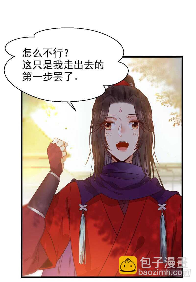 星云城17