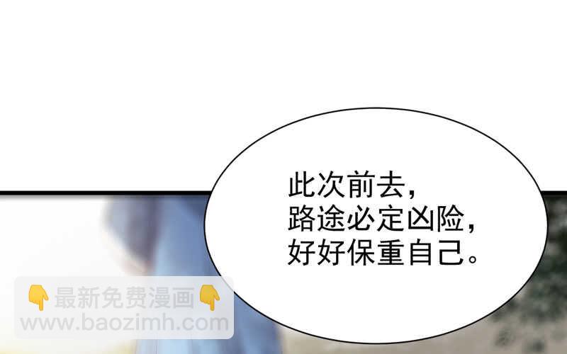 星云城18